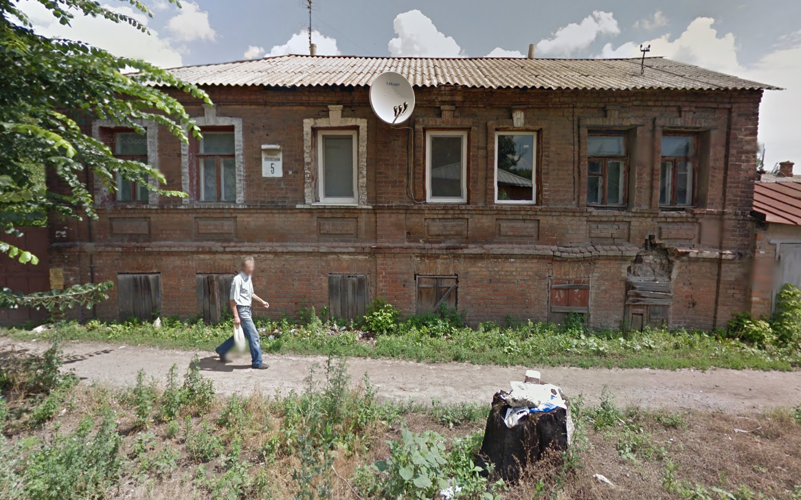 Шарий создал партию под выборы в Раду: идем унижать и карать